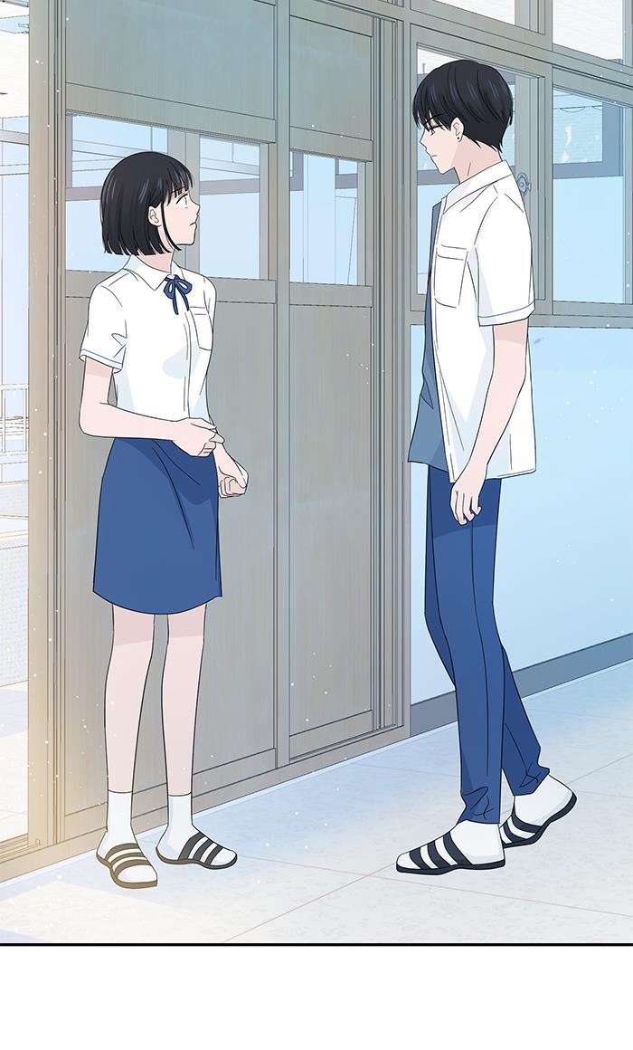 Can I Take It Back? chapter 12 halaman 11