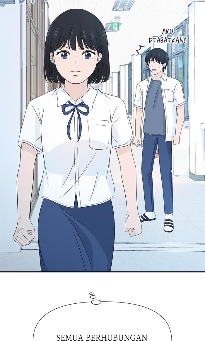 Can I Take It Back? chapter 12 halaman 14