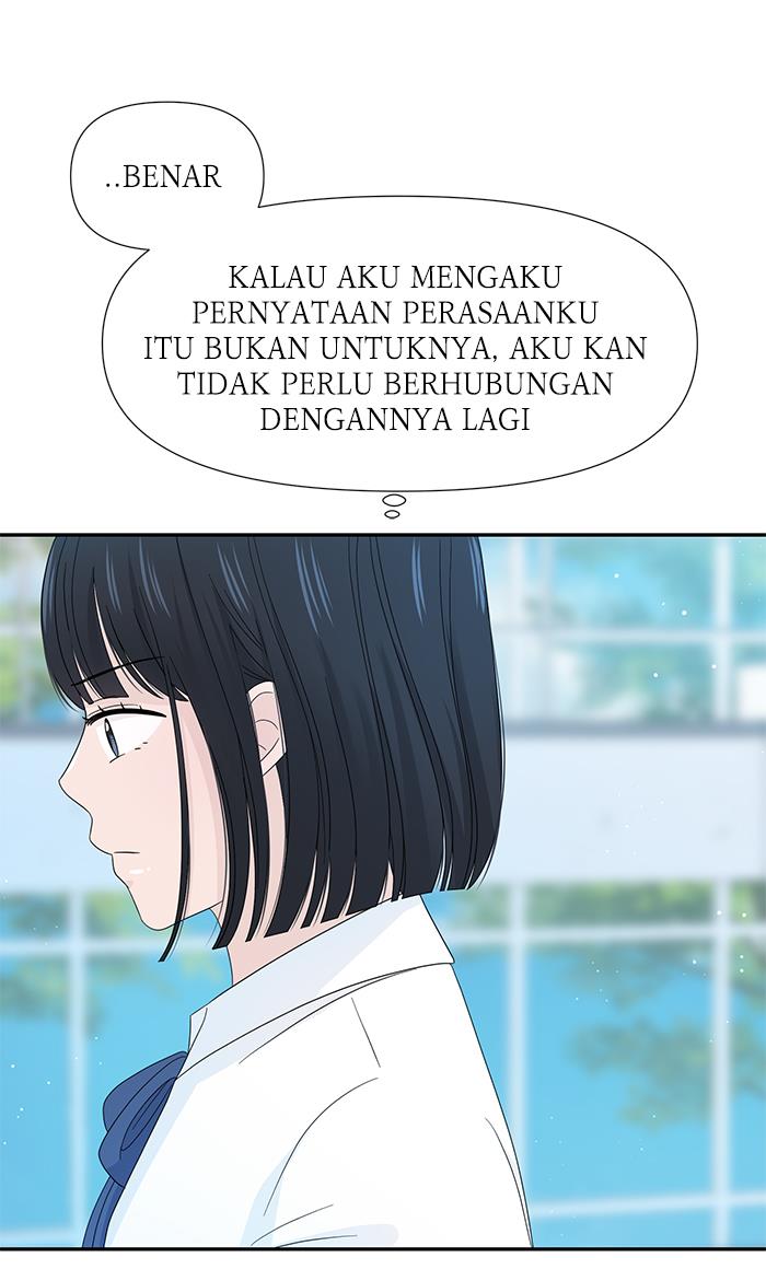 Can I Take It Back? chapter 12 halaman 20