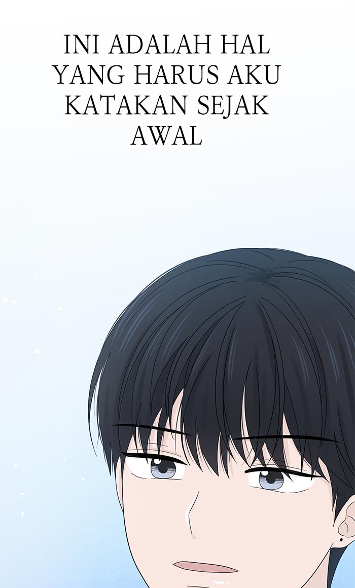 Can I Take It Back? chapter 12 halaman 24