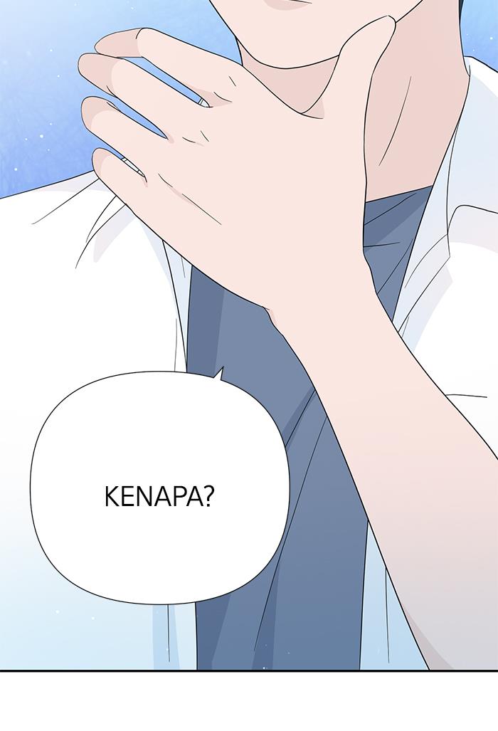 Can I Take It Back? chapter 12 halaman 25