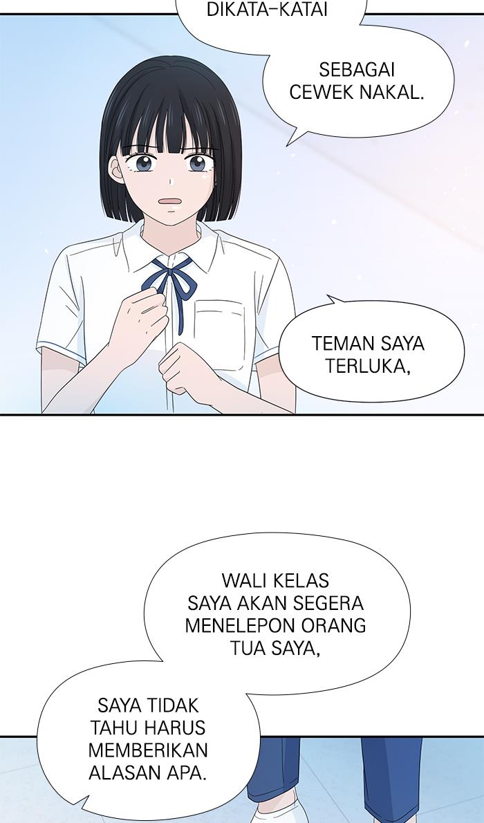 Can I Take It Back? chapter 12 halaman 33