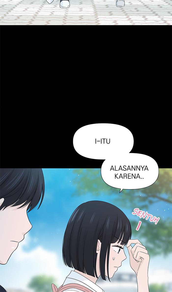 Can I Take It Back? chapter 12 halaman 43