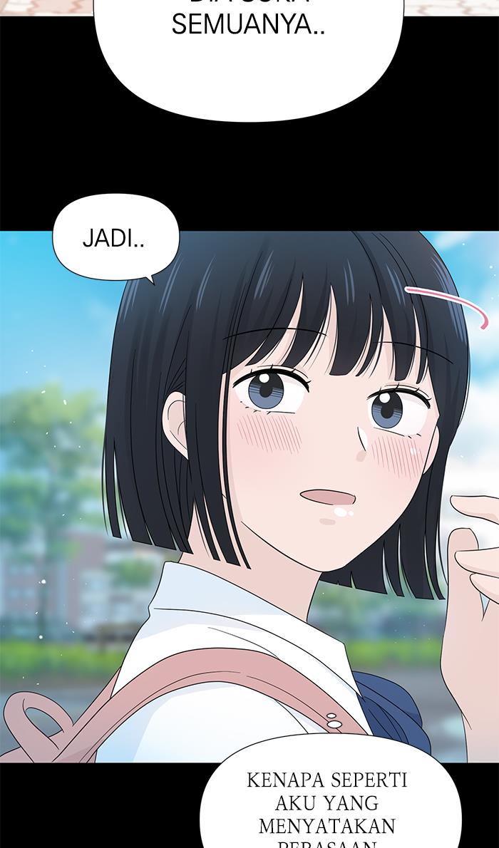 Can I Take It Back? chapter 12 halaman 47