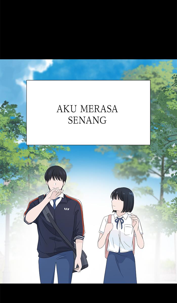 Can I Take It Back? chapter 12 halaman 51