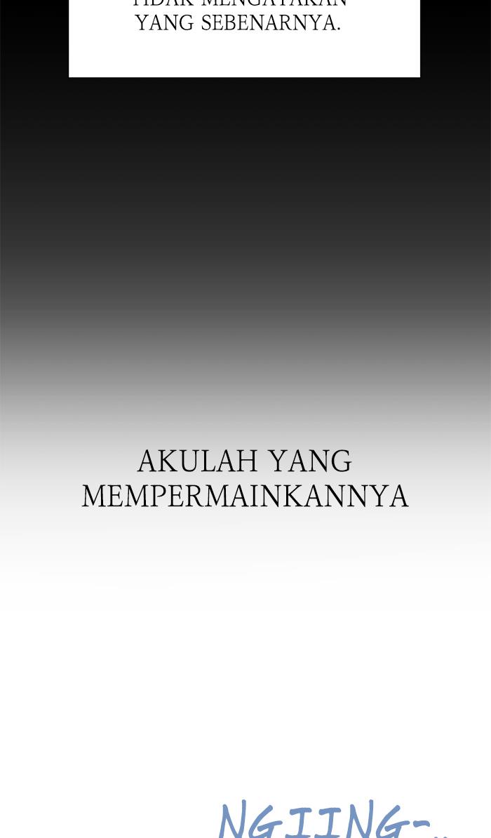 Can I Take It Back? chapter 12 halaman 54