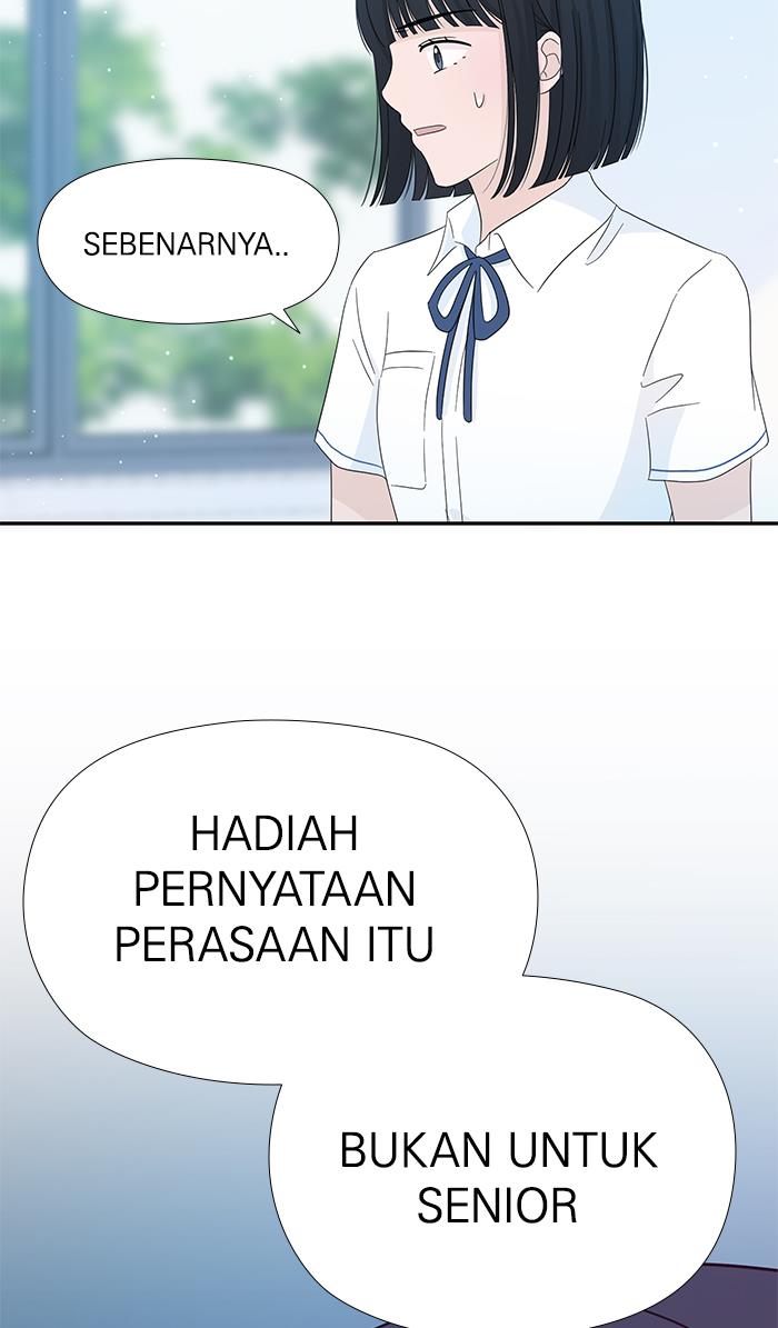 Can I Take It Back? chapter 12 halaman 58