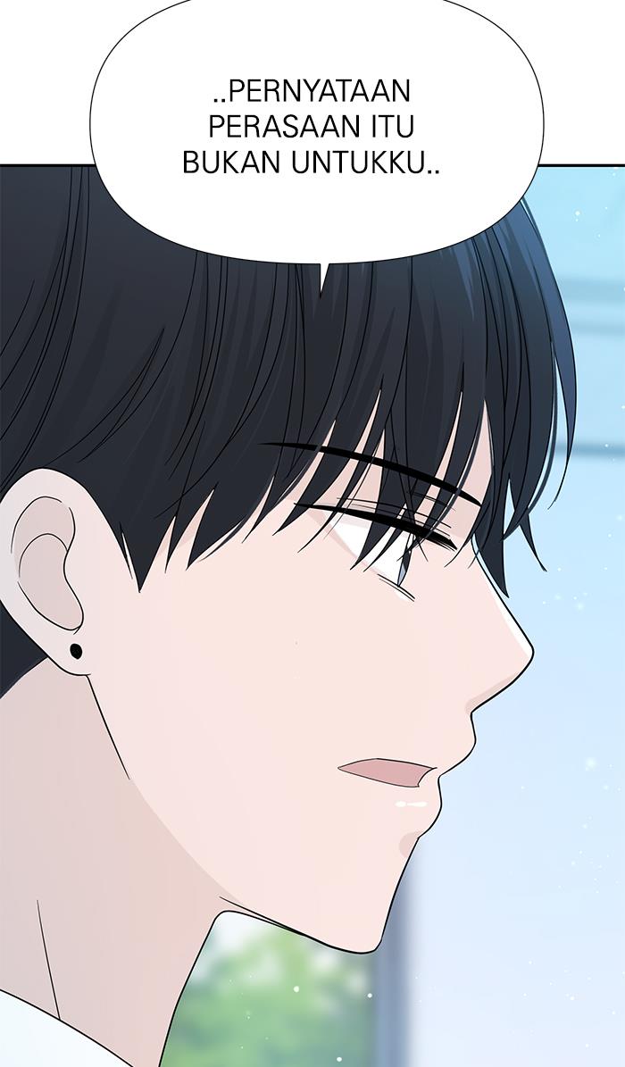 Can I Take It Back? chapter 12 halaman 63