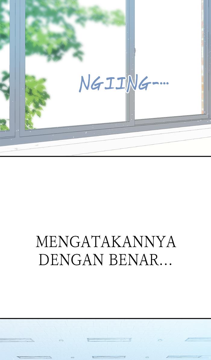 Can I Take It Back? chapter 12 halaman 67
