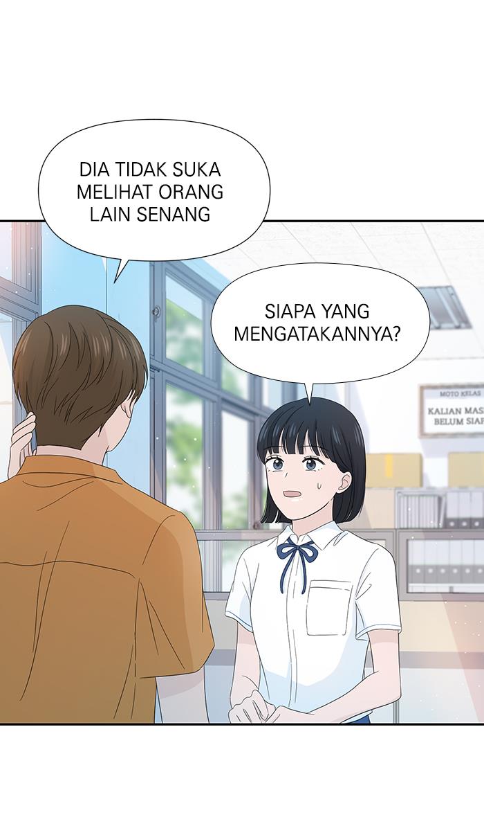 Can I Take It Back? chapter 12 halaman 76