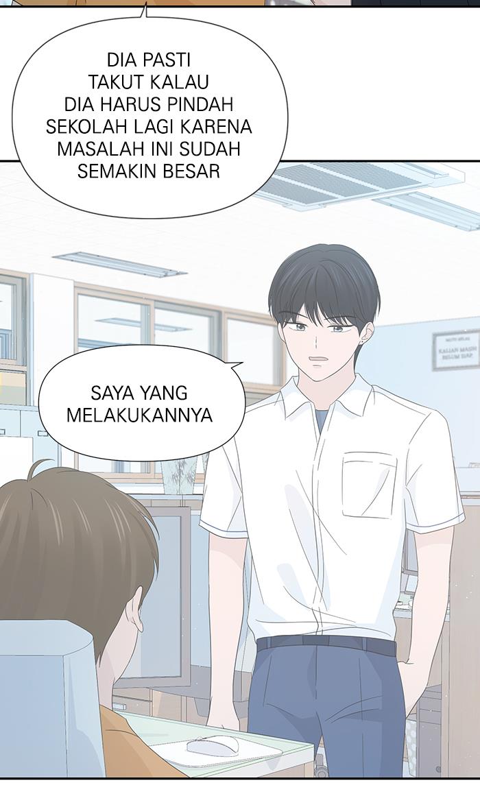 Can I Take It Back? chapter 12 halaman 78