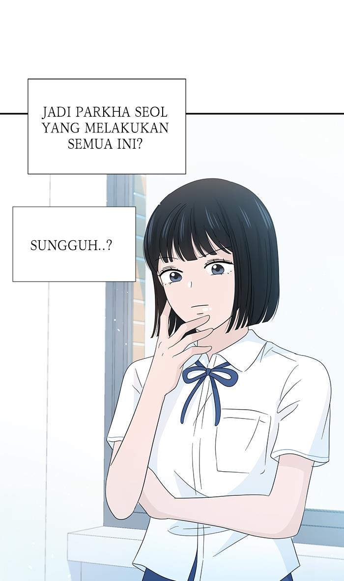 Can I Take It Back? chapter 12 halaman 82
