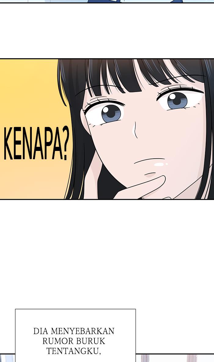 Can I Take It Back? chapter 12 halaman 83