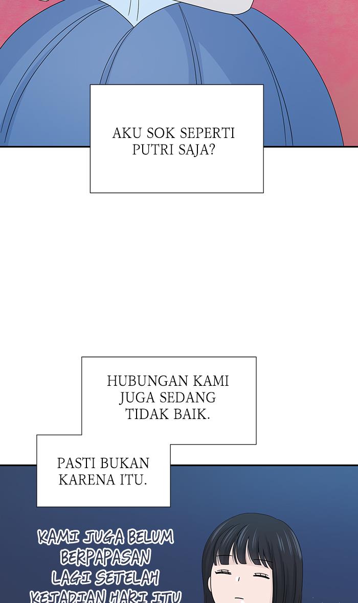 Can I Take It Back? chapter 12 halaman 88