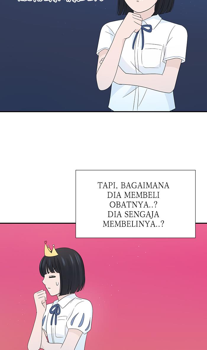 Can I Take It Back? chapter 12 halaman 89