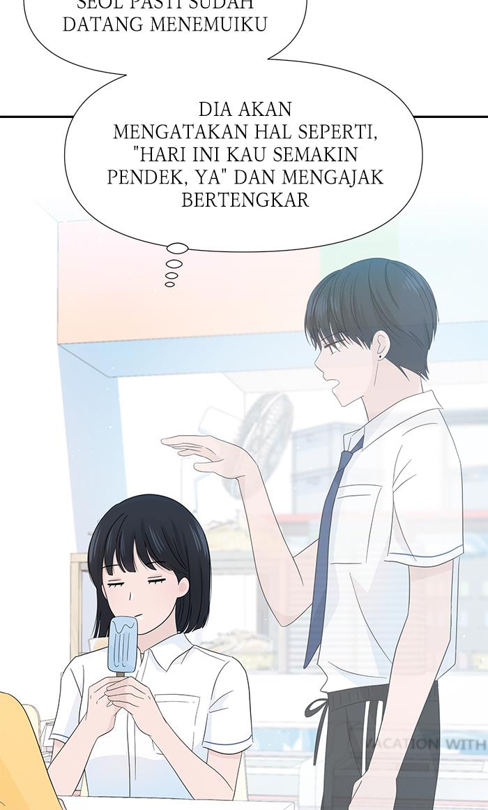 Can I Take It Back? chapter 13 halaman 12
