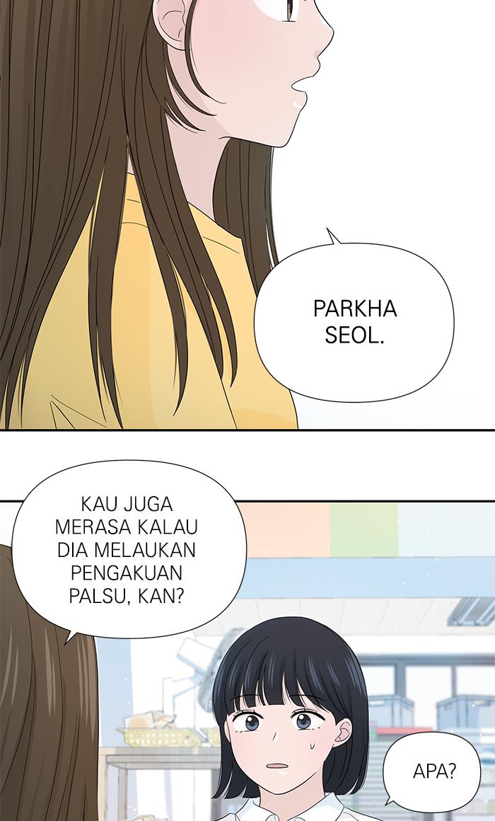 Can I Take It Back? chapter 13 halaman 16