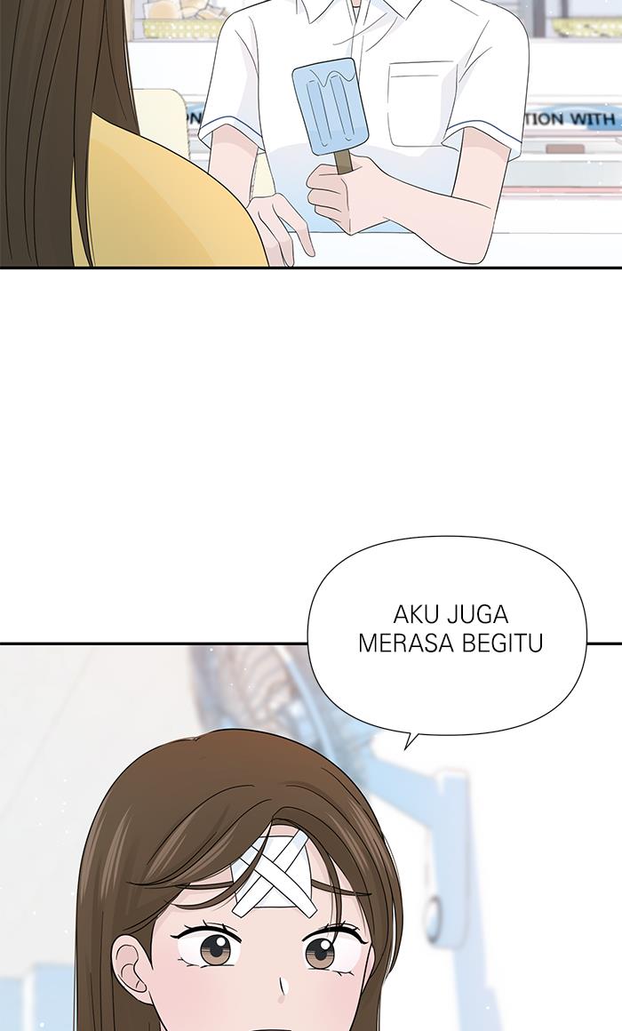 Can I Take It Back? chapter 13 halaman 17