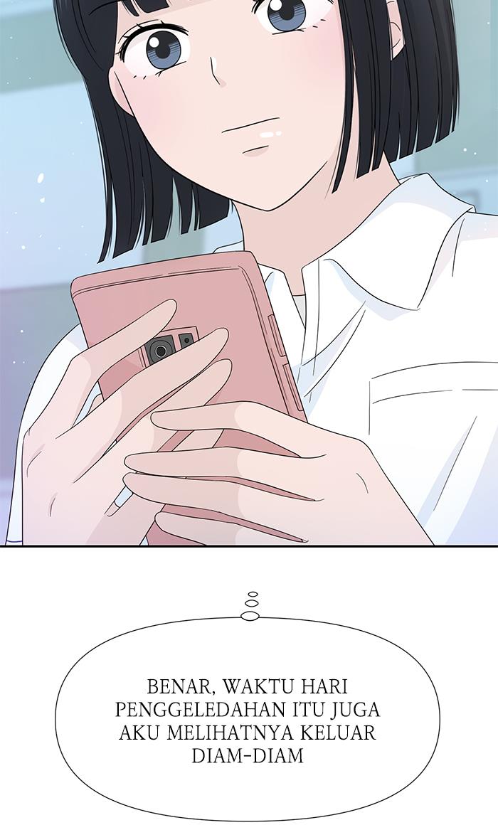 Can I Take It Back? chapter 13 halaman 23