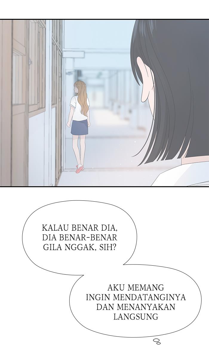 Can I Take It Back? chapter 13 halaman 24