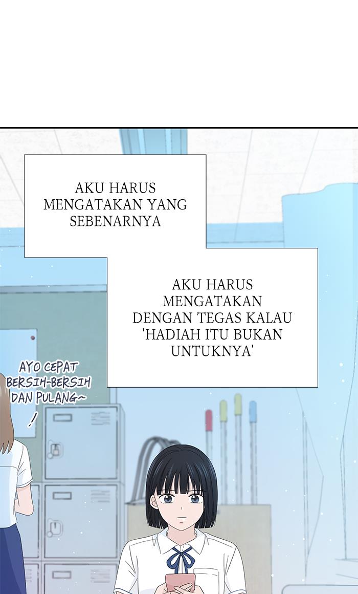 Can I Take It Back? chapter 13 halaman 26
