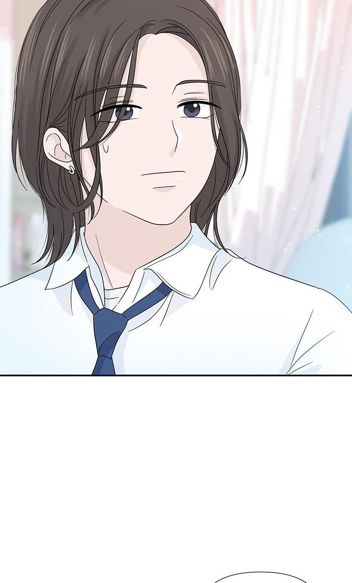 Can I Take It Back? chapter 13 halaman 38