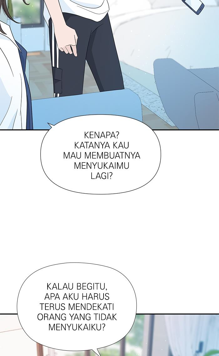 Can I Take It Back? chapter 13 halaman 50