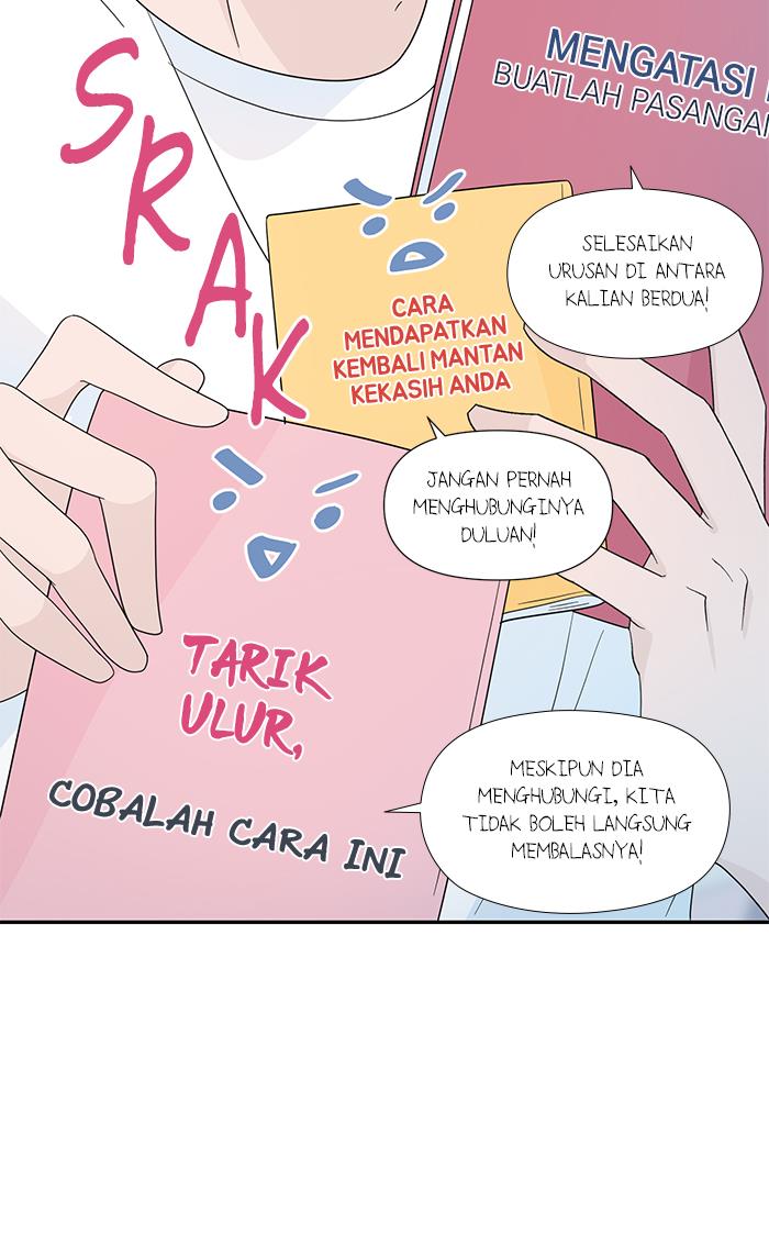Can I Take It Back? chapter 13 halaman 54
