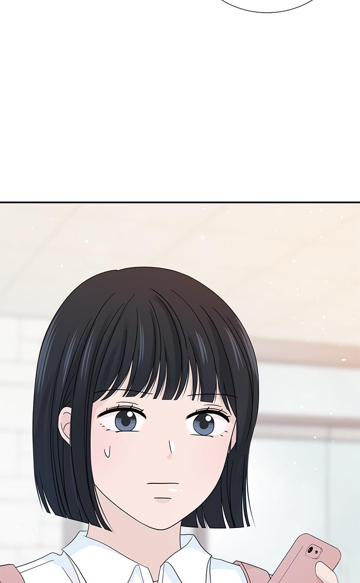 Can I Take It Back? chapter 13 halaman 61
