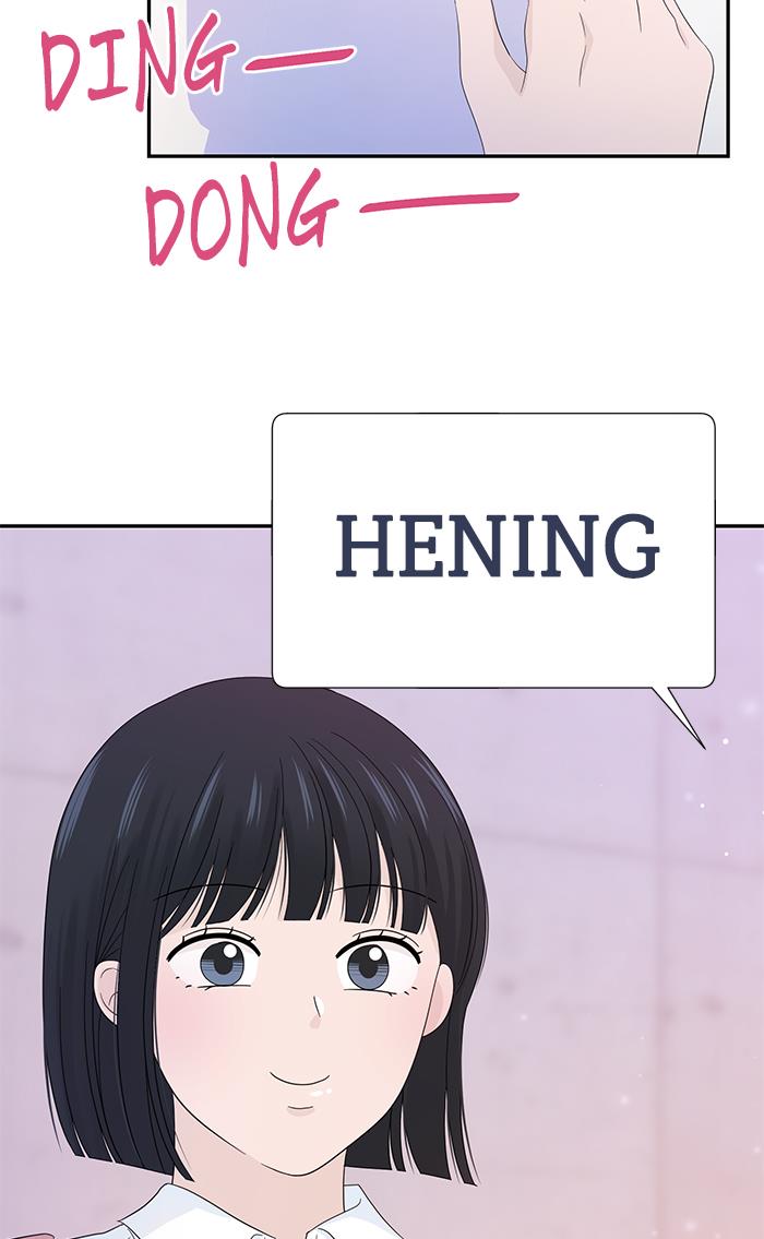 Can I Take It Back? chapter 13 halaman 68