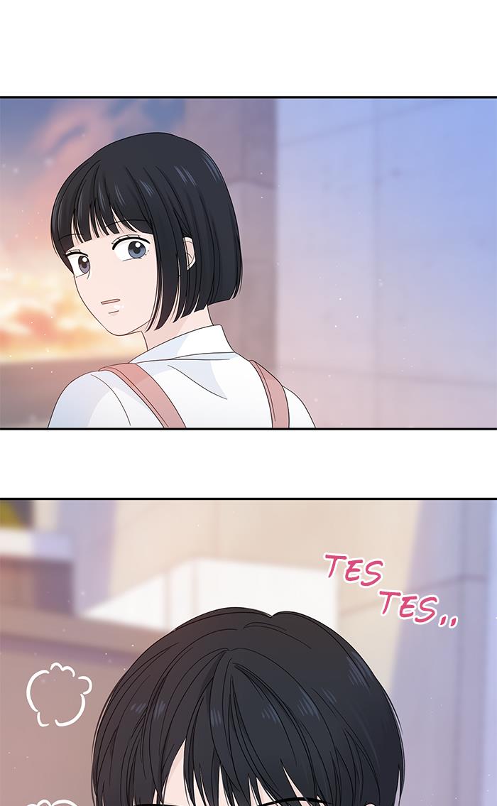 Can I Take It Back? chapter 13 halaman 73