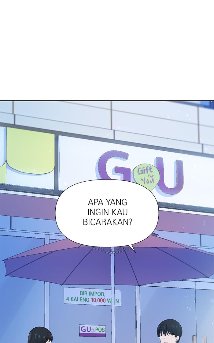 Can I Take It Back? chapter 13 halaman 78