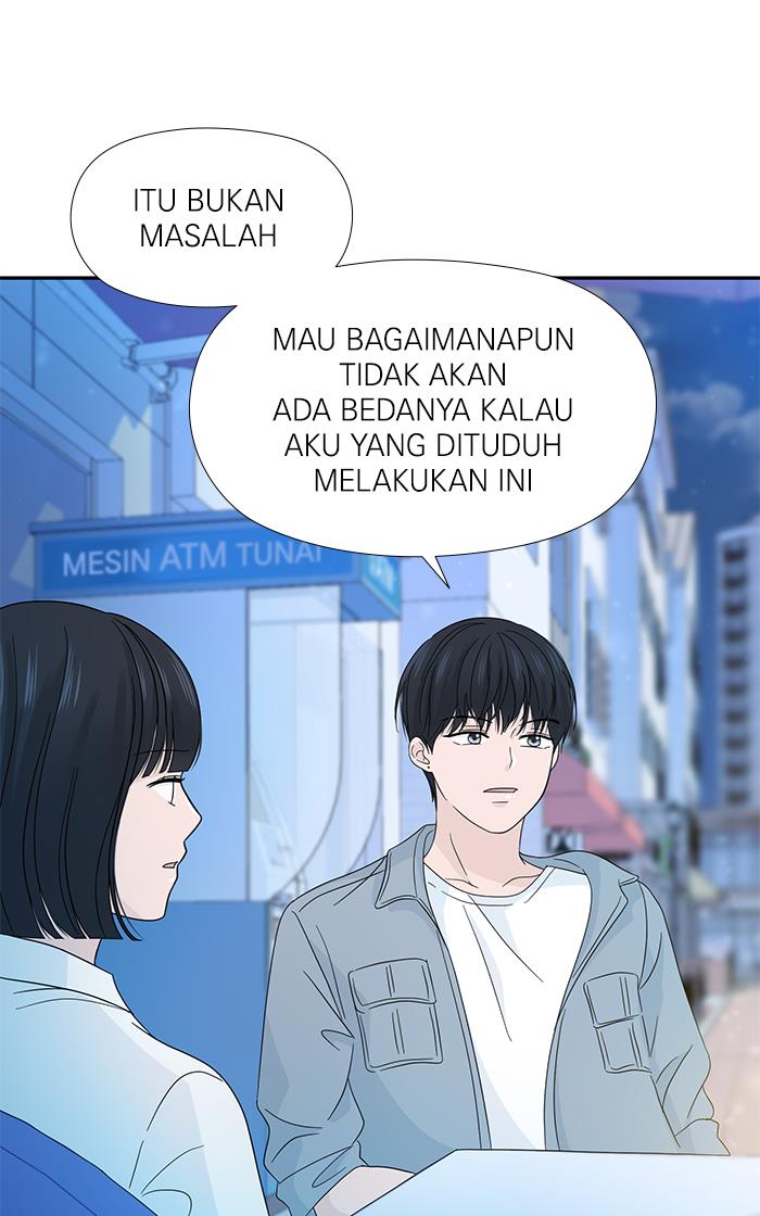 Can I Take It Back? chapter 13 halaman 81
