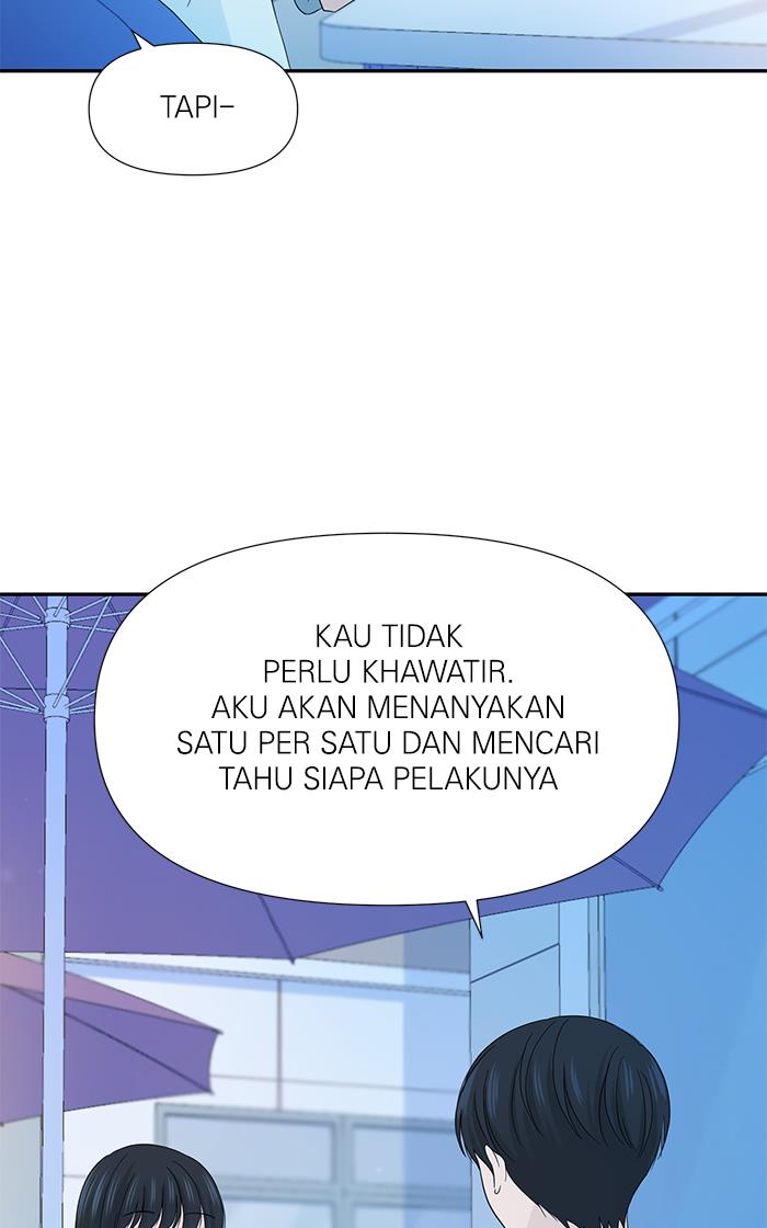 Can I Take It Back? chapter 13 halaman 82