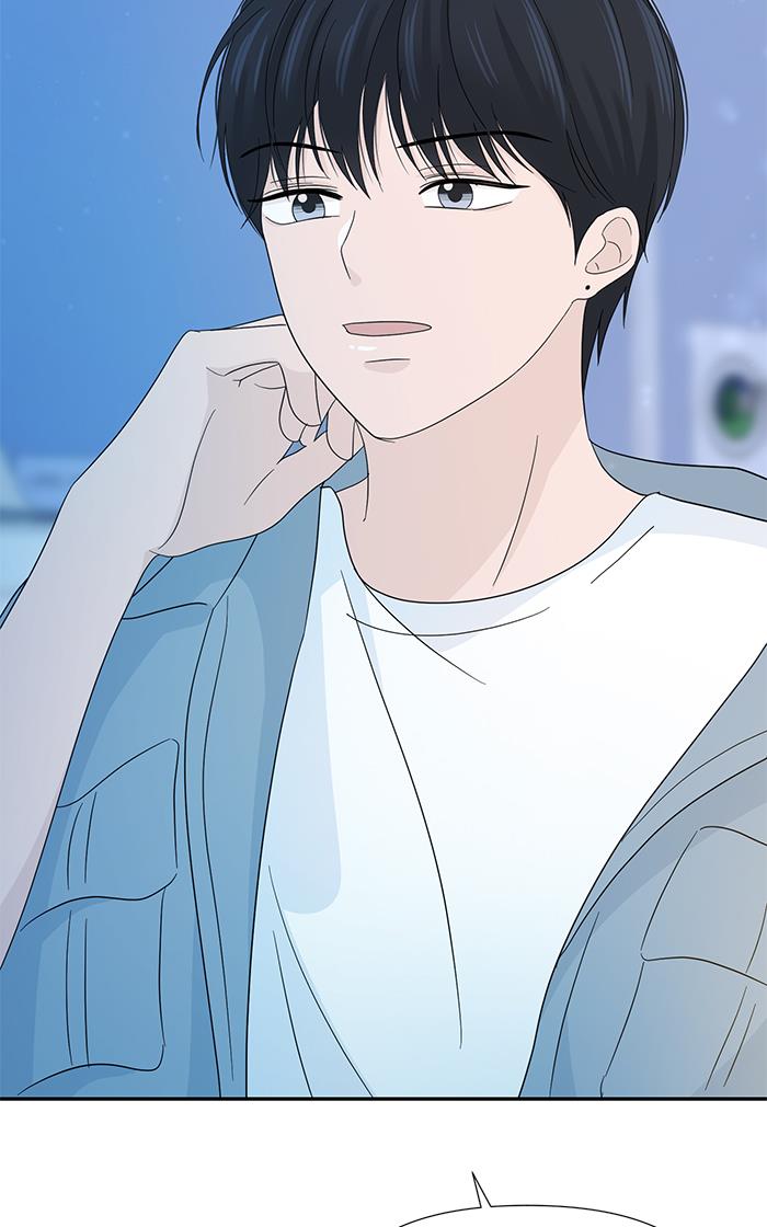 Can I Take It Back? chapter 13 halaman 84