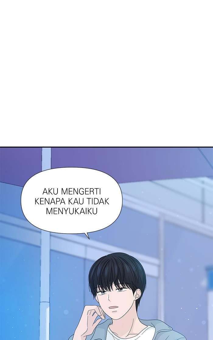 Can I Take It Back? chapter 13 halaman 86