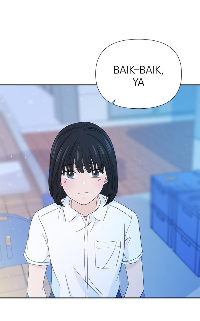 Can I Take It Back? chapter 13 halaman 94