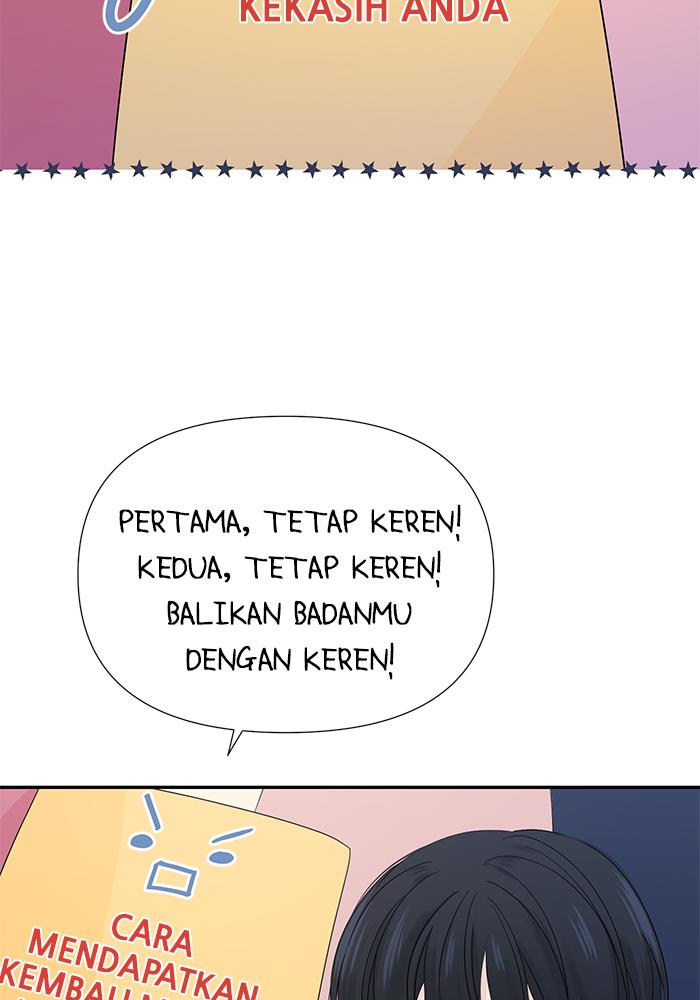 Can I Take It Back? Bab 14 halaman 23