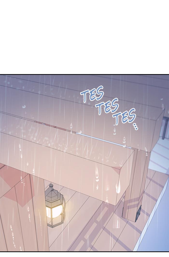 Can I Take It Back? chapter 15 halaman 1