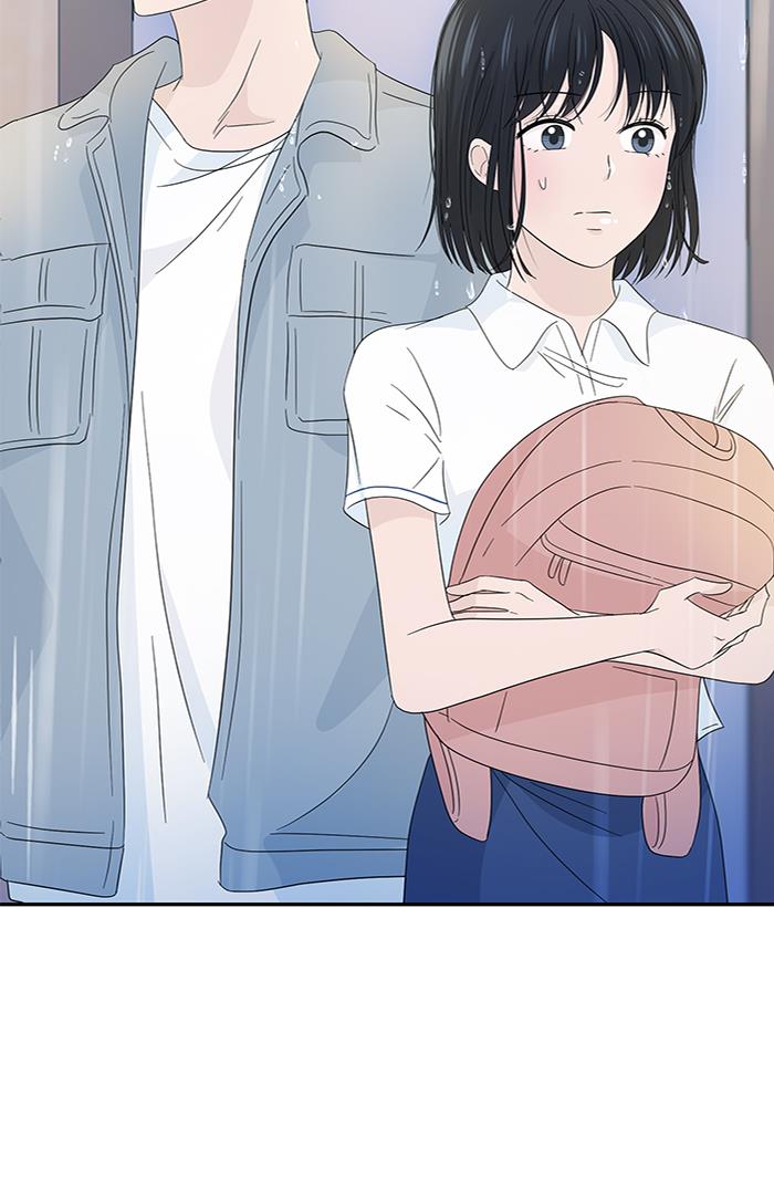 Can I Take It Back? chapter 15 halaman 15