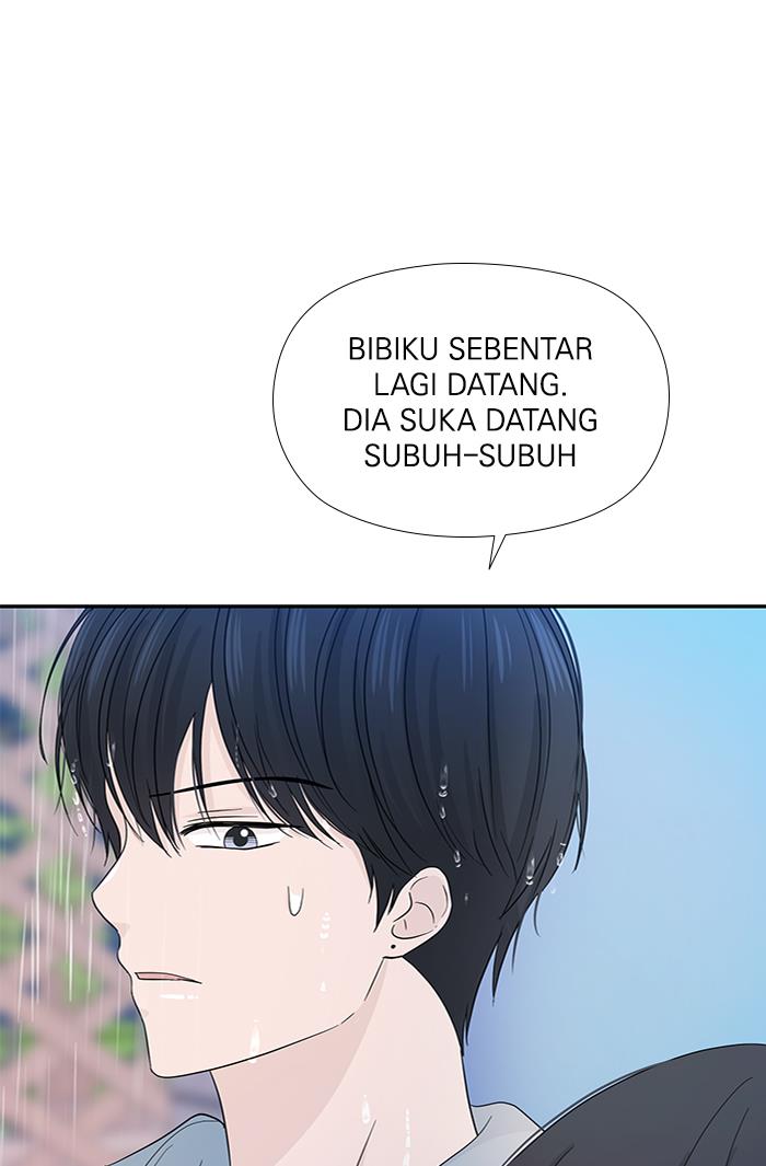 Can I Take It Back? chapter 15 halaman 17
