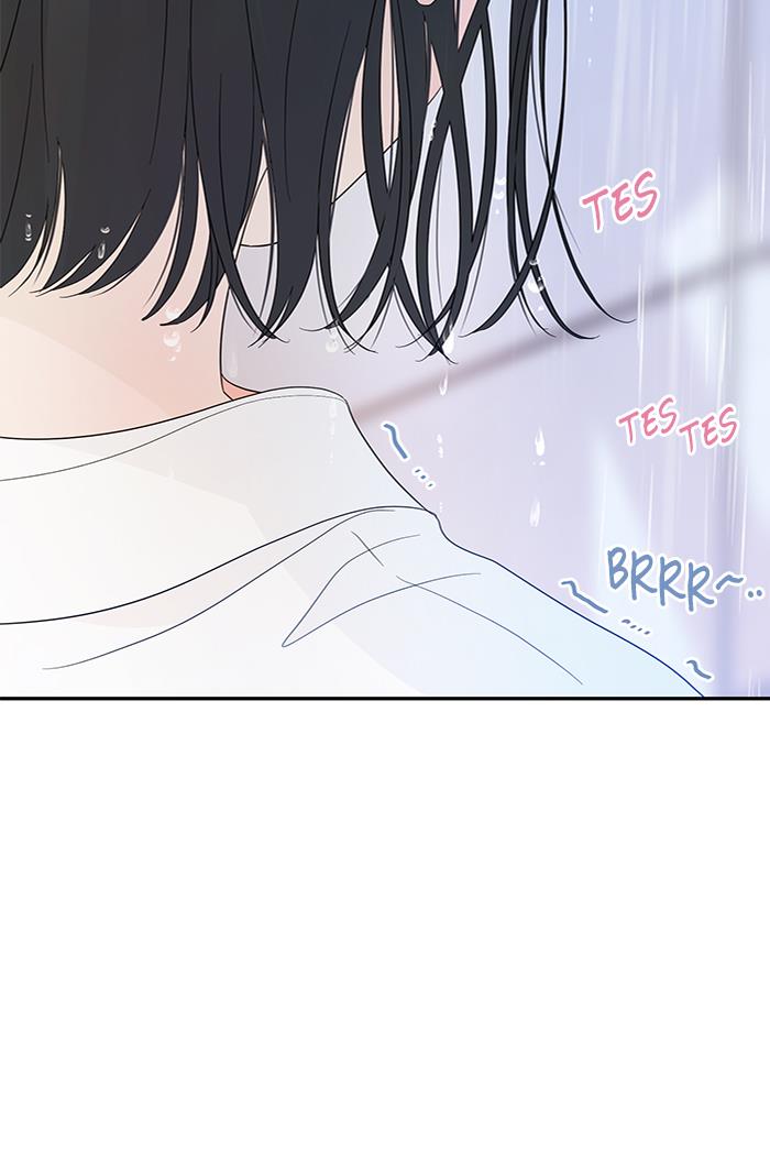 Can I Take It Back? chapter 15 halaman 21