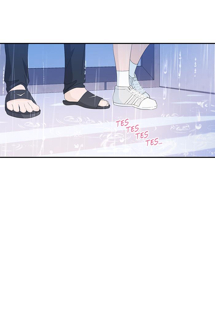 Can I Take It Back? chapter 15 halaman 22