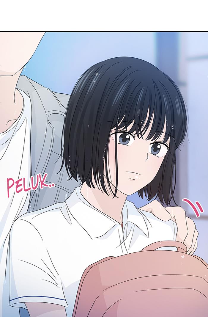 Can I Take It Back? chapter 15 halaman 23