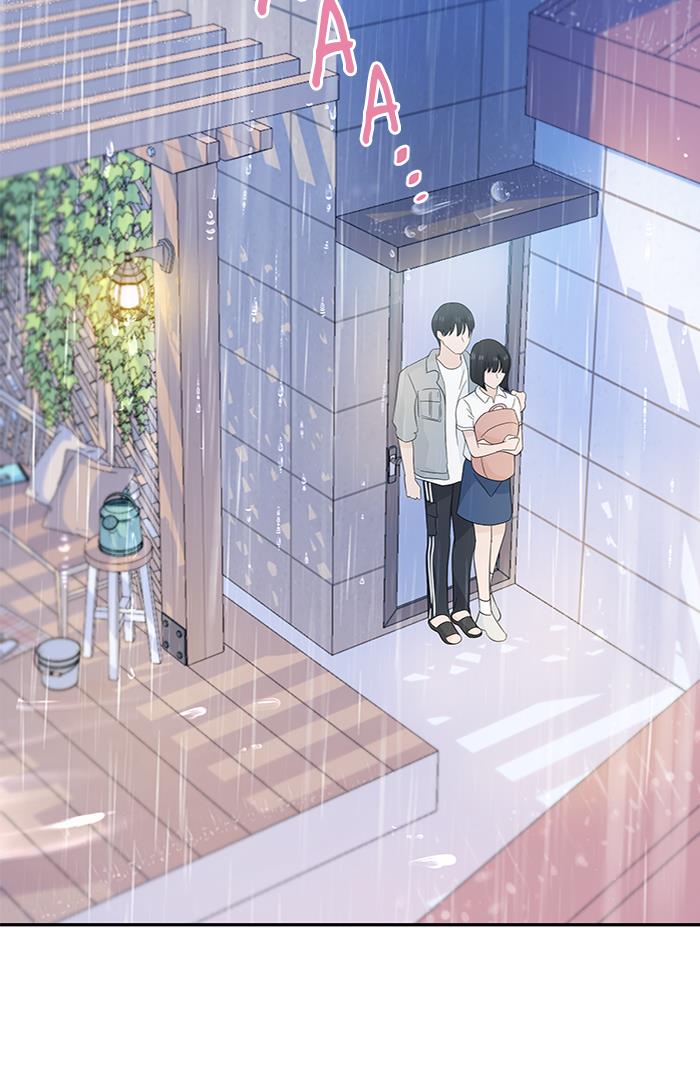 Can I Take It Back? chapter 15 halaman 25