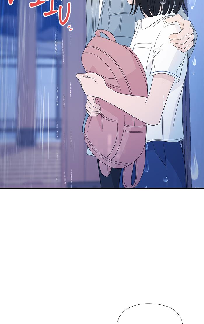 Can I Take It Back? chapter 15 halaman 32