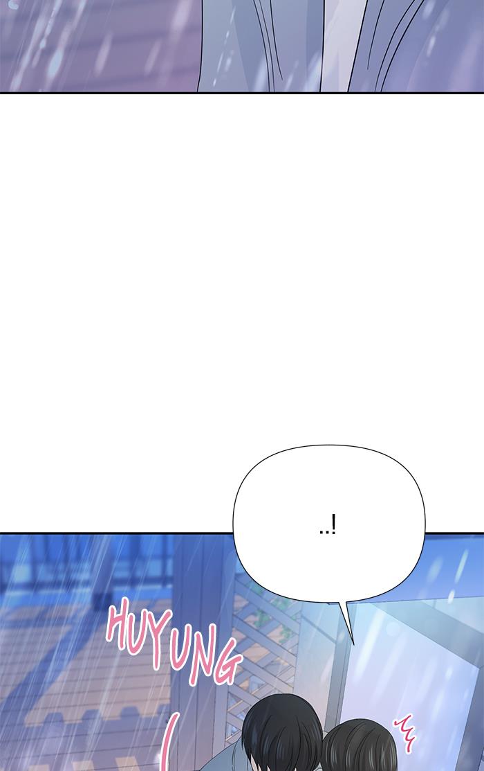 Can I Take It Back? chapter 15 halaman 38