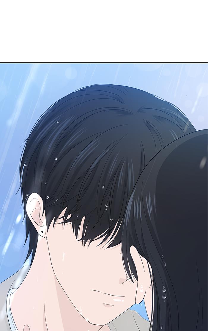 Can I Take It Back? chapter 15 halaman 42