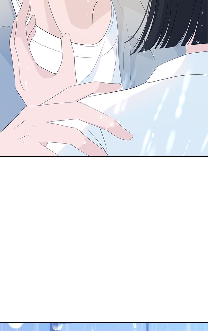 Can I Take It Back? chapter 15 halaman 43