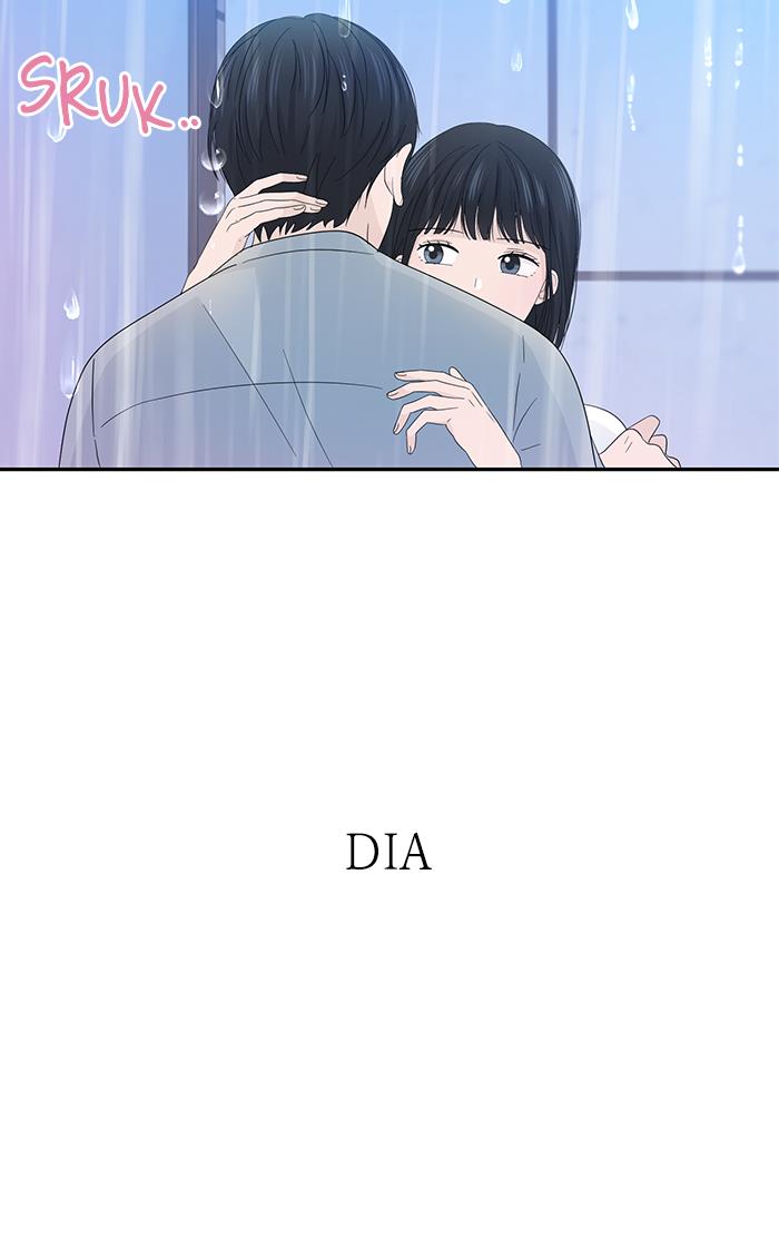 Can I Take It Back? chapter 15 halaman 44